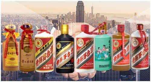 山南市浪卡子县回收茅台